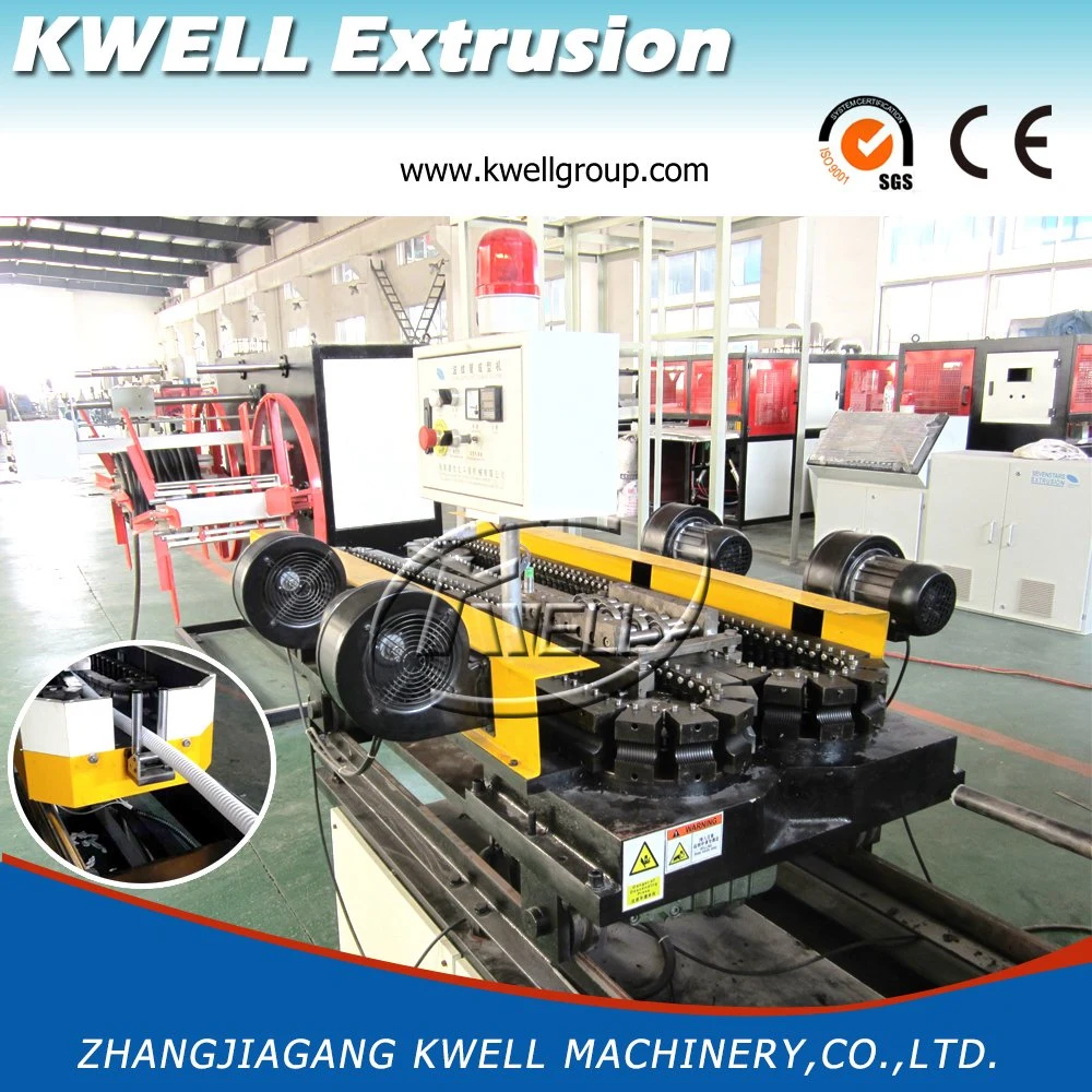 High Speed ​​Single Wall Corrugated Plastic Pipe Extruder Manufacturer