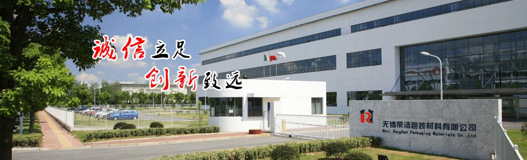 High Pressure Resistant Plastic Polypropylene PP Hollow Corrugated Profile Sheet