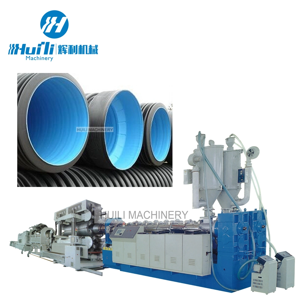Cable pipe wire conduit corrugated pipe production machine double wall corrugated pipe plastic pipe making machine