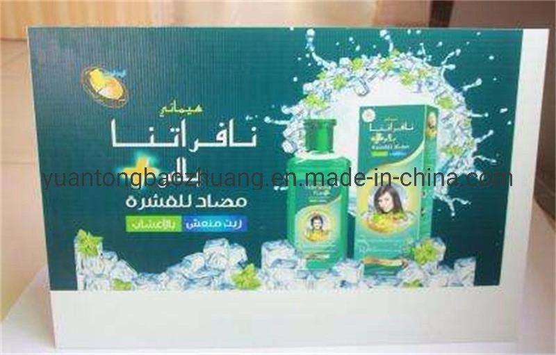 Corrugated Plastic Yard Sign Coroplast Sign Board