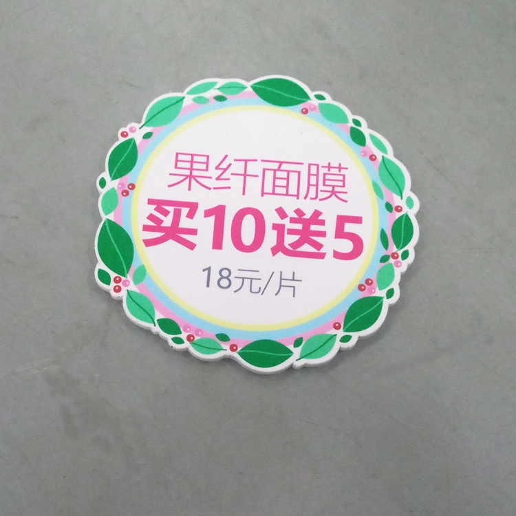 Factory price PP Coroplast Correx polymer plastic sheet with any of your custom designs