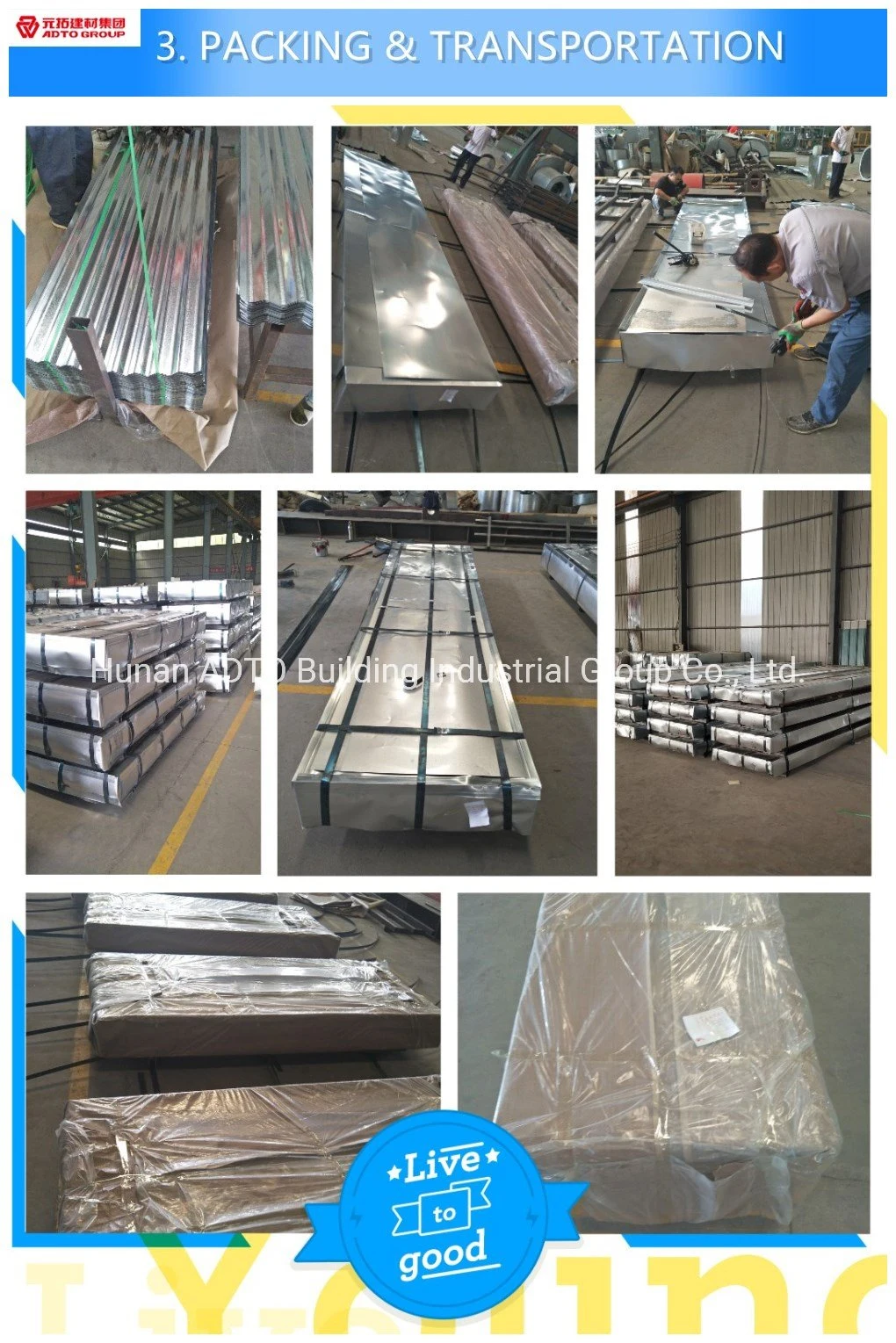 Adto Coated Iron Corrugated Iron Sheets in Bulk