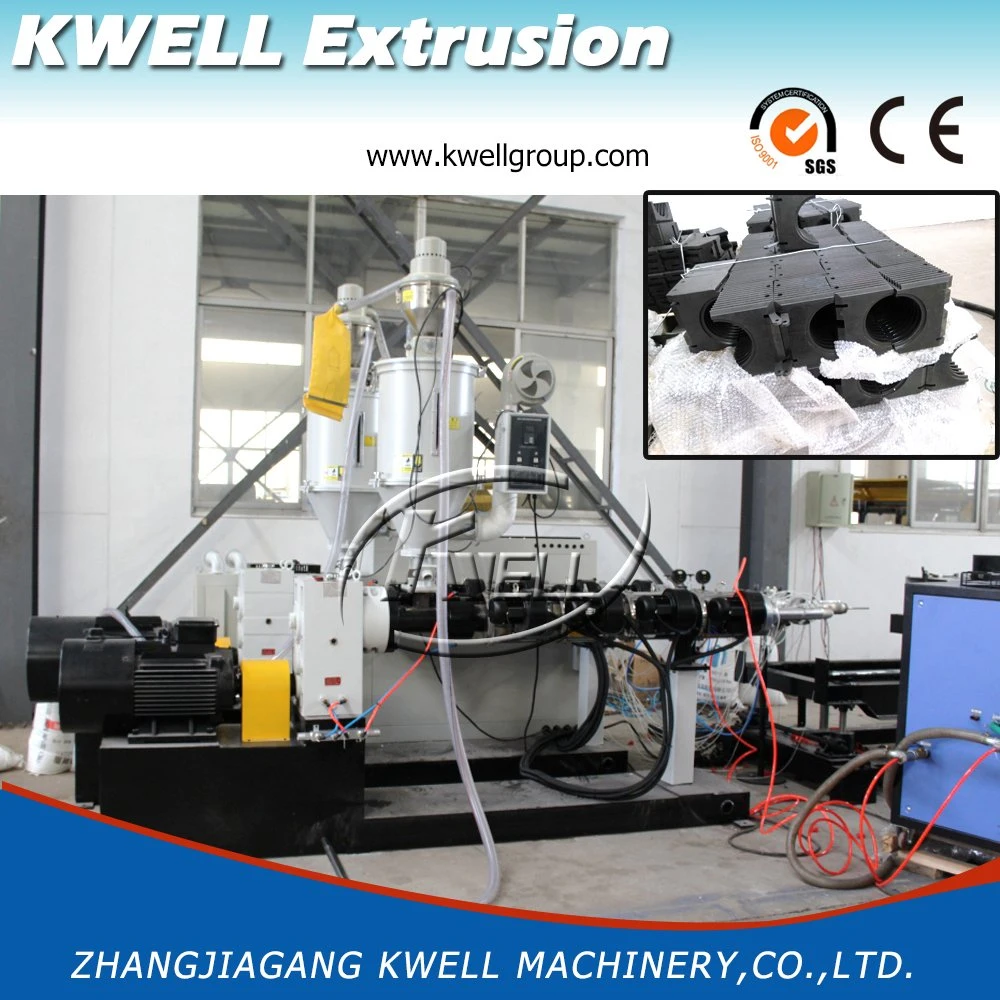 Rainwater drainage pipe extruder, double wall corrugated pipe production machine