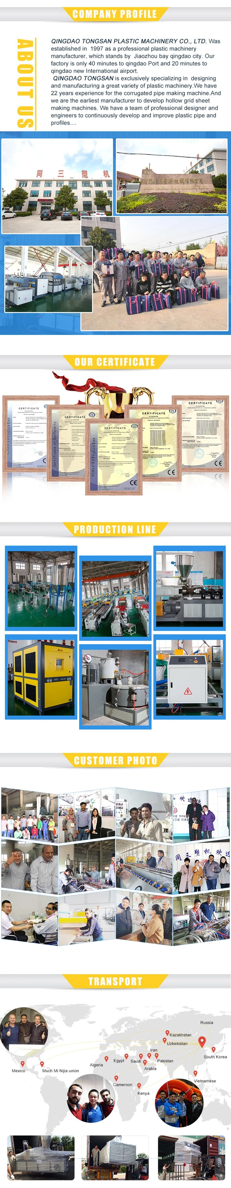 PP PE PVC PA EVA Corrugated Pipe Machine/ Single Wall Corrugated Tube Machine /Plastic Flexible Corrugated Pipe Machine/Hooka Shisha Pipe Machine