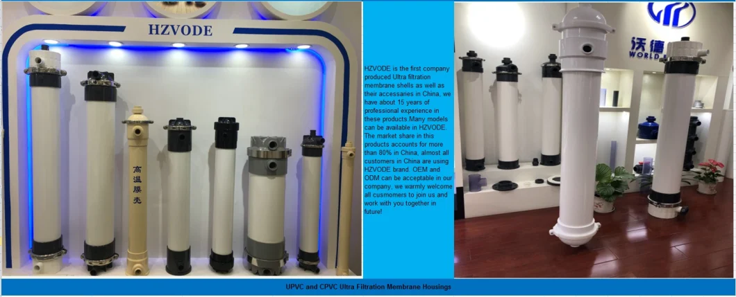 UPVC Plastic Coupling in 12 Inch Size with DIN Standard for Pipe Fitting