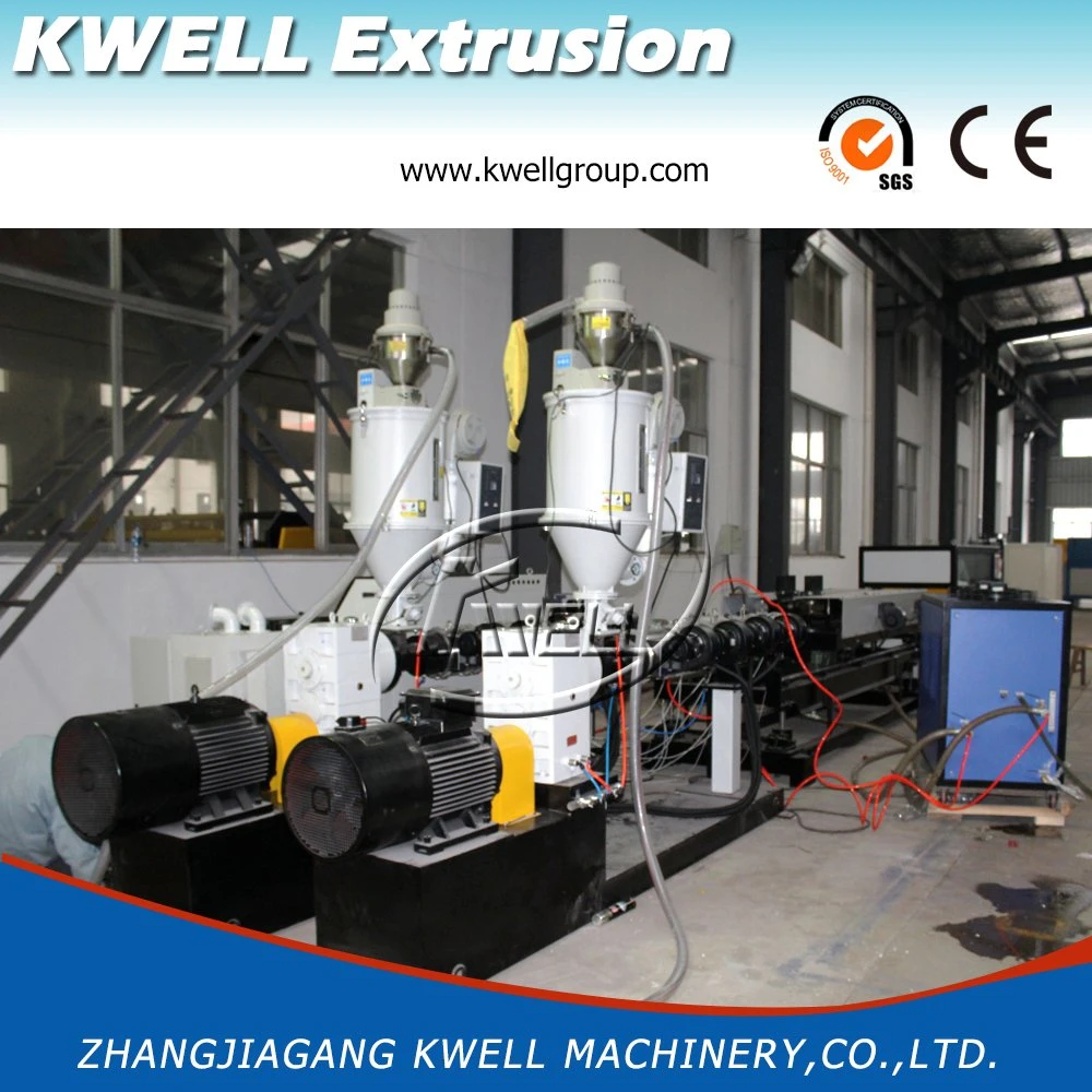 High-speed double-wall corrugated pipe extruder, drain pipe machine