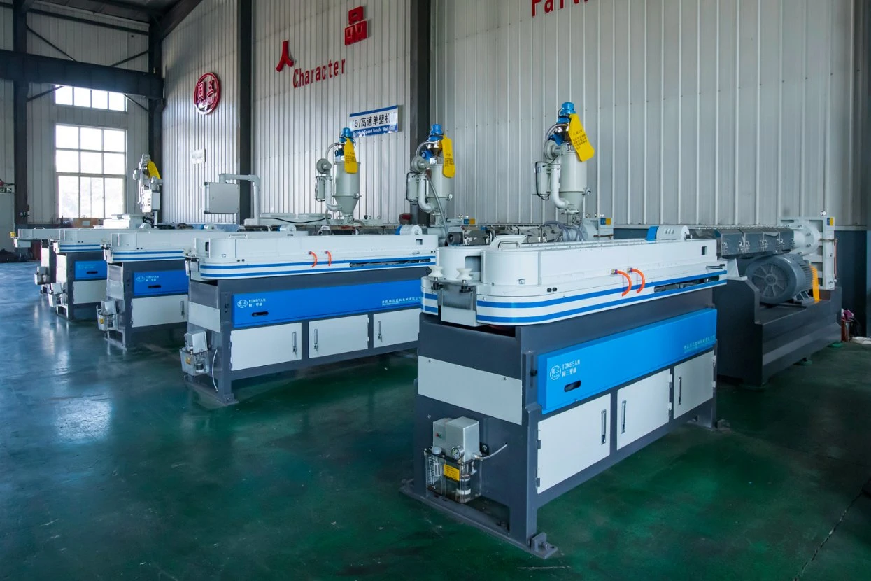 PP PE PVC PA EVA corrugated pipe machine/single wall corrugated pipe machine/plastic flexible corrugated pipe machine/shisha hookah pipe machine