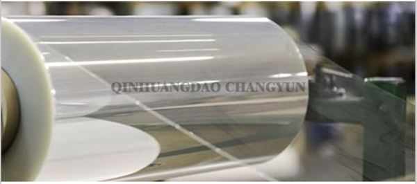 High Gloss Film for FRP Lightweight Corrugated Plastic Roofing Panel Tile