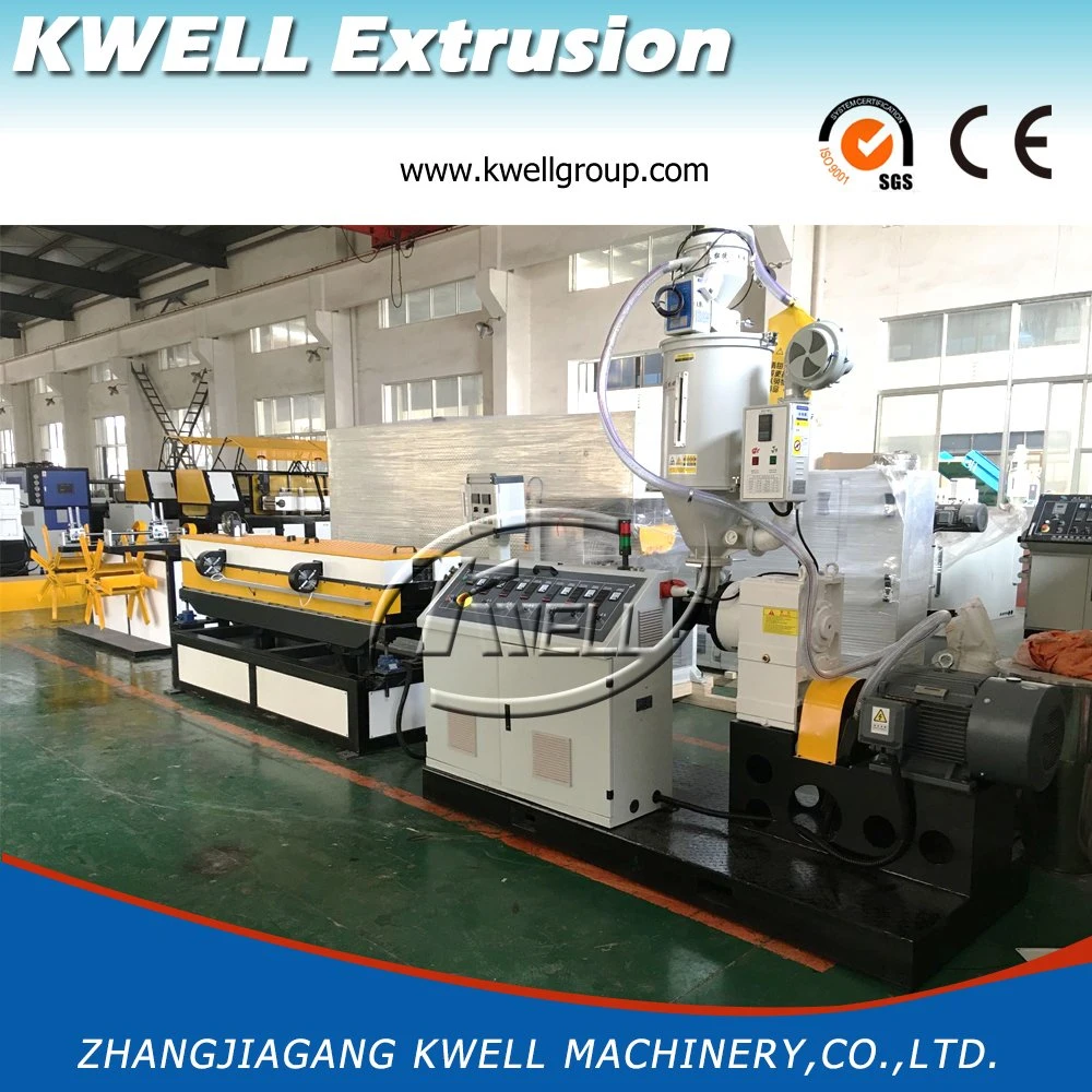High Fast Speed Single Wall Corrugated Plastic Pipe Extruder Machine Manufacturer