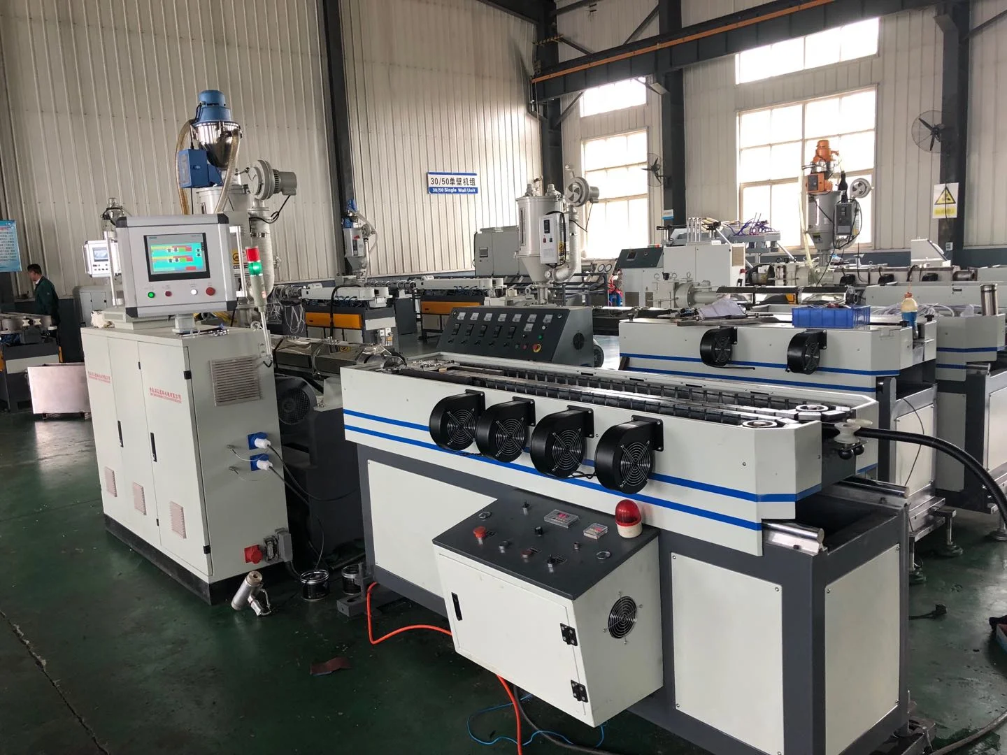 PP PE Shrinking Single Wall Corrugated Pipe Machine/Shrinking Pipe Machine/Drain Pipe Machine