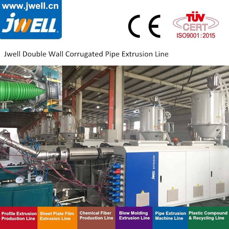 Dwc pipe making machine\drainage corrugated pipe production machine