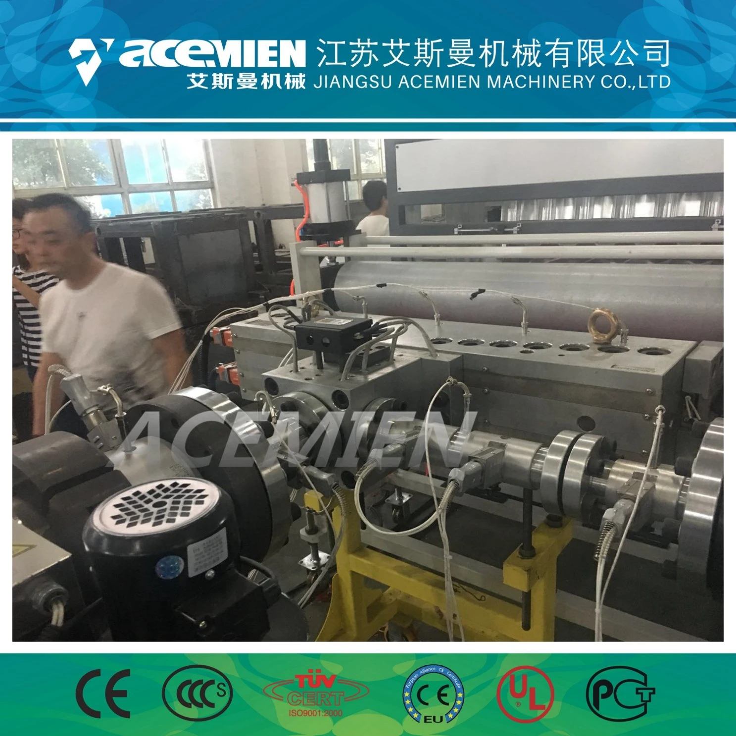 PVC Plastic Corrugated PVC Corrugated Roof Sheet Hollow Corrugated Sheet Making Machine
