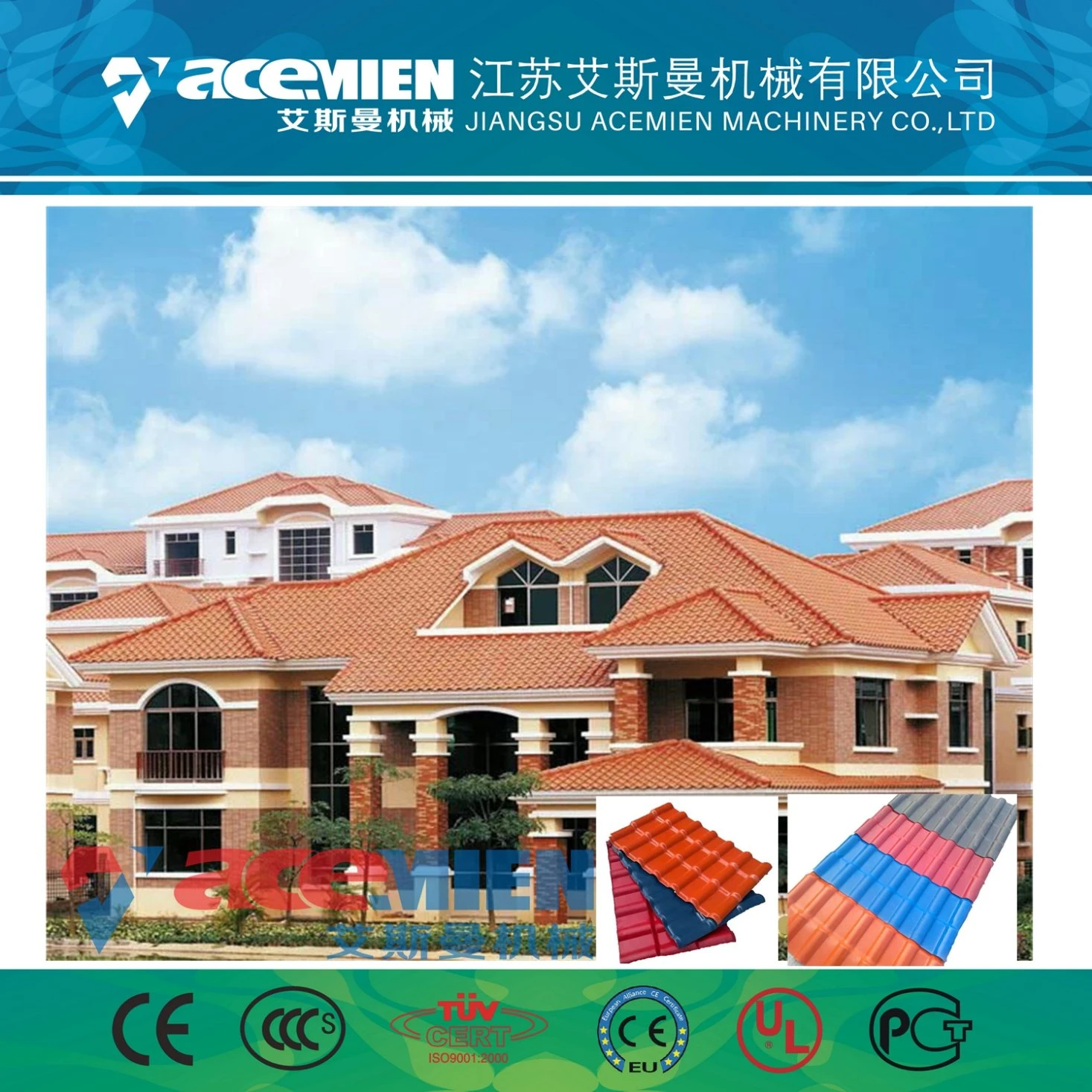 PVC Plastic Corrugated PVC Corrugated Roof Sheet Hollow Corrugated Sheet Making Machine