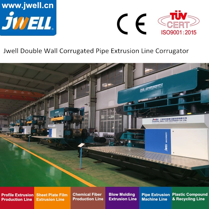 Plastic Double Layer Corrugated Pipe Production Line / HDPE PVC Corrugated Pipe Machine