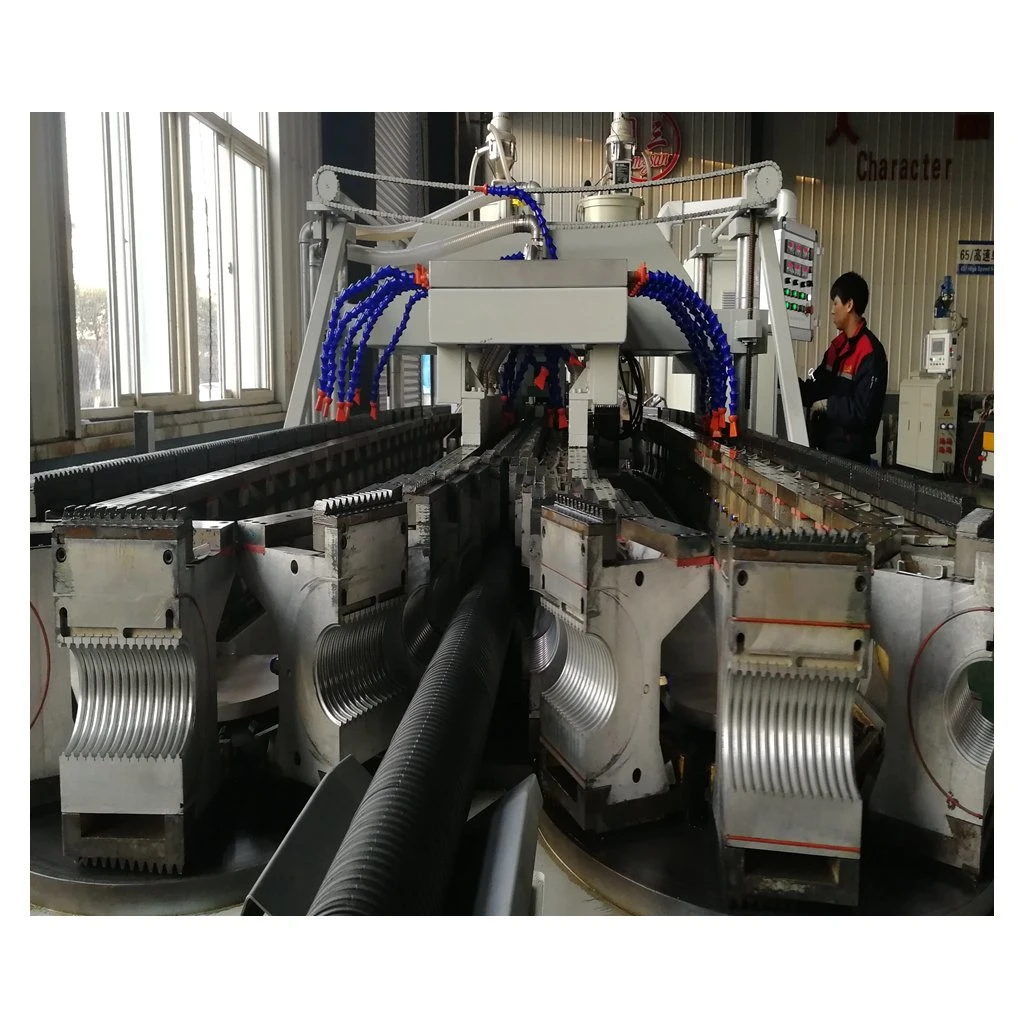 Dwc pipe extruder/HDPE double wall corrugated pipe machine/HDPE plastic double wall corrugated Dwc corrugated pipe extruder/Dwc pipe machine