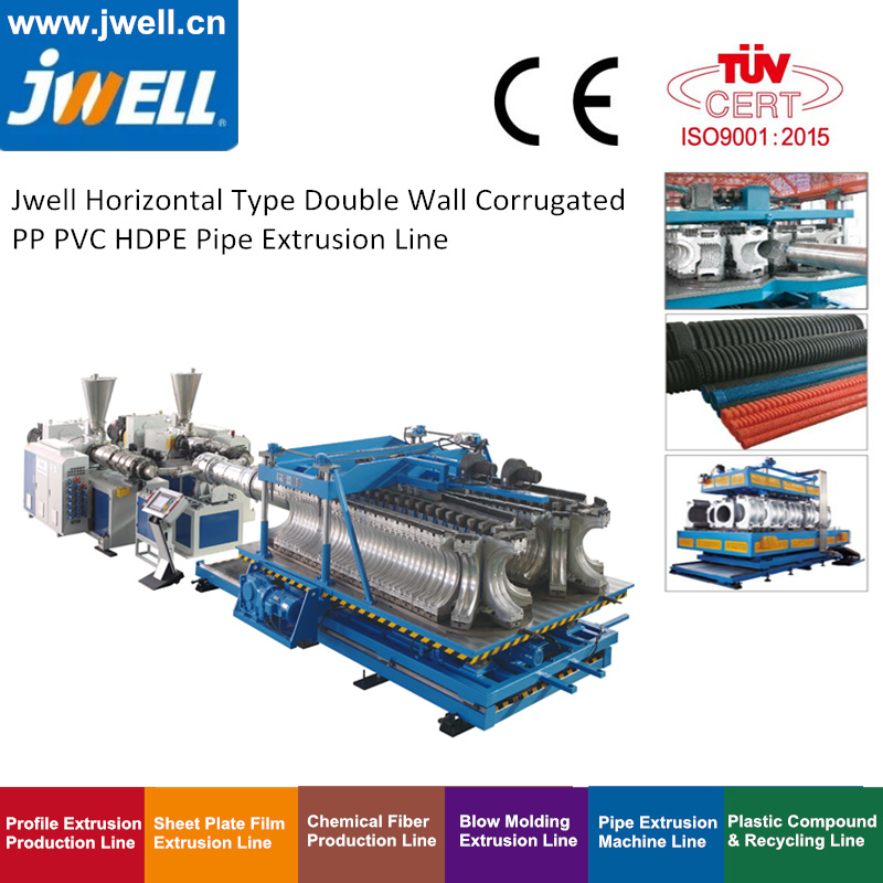 Dwc Pipe Manufacturing MachineDrainage Corrugated Pipe Production Machine