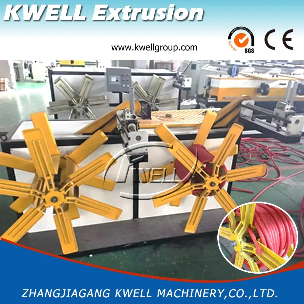 Wear-resistant corrugated plastic pipe extruder/plastic pipe extruder