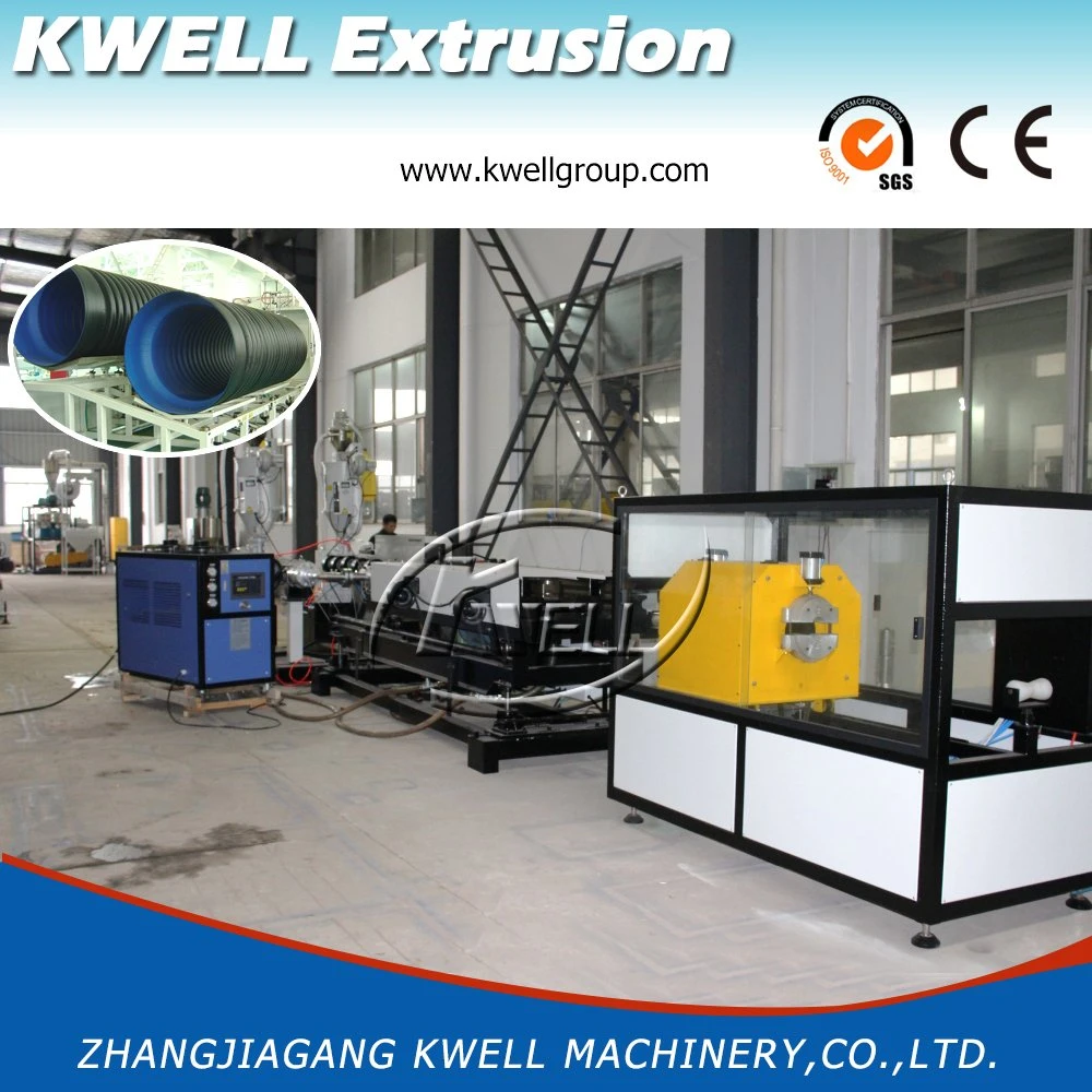 Rainwater Drainage Pipe Extruder, Double Wall Corrugated Pipe Production Machine