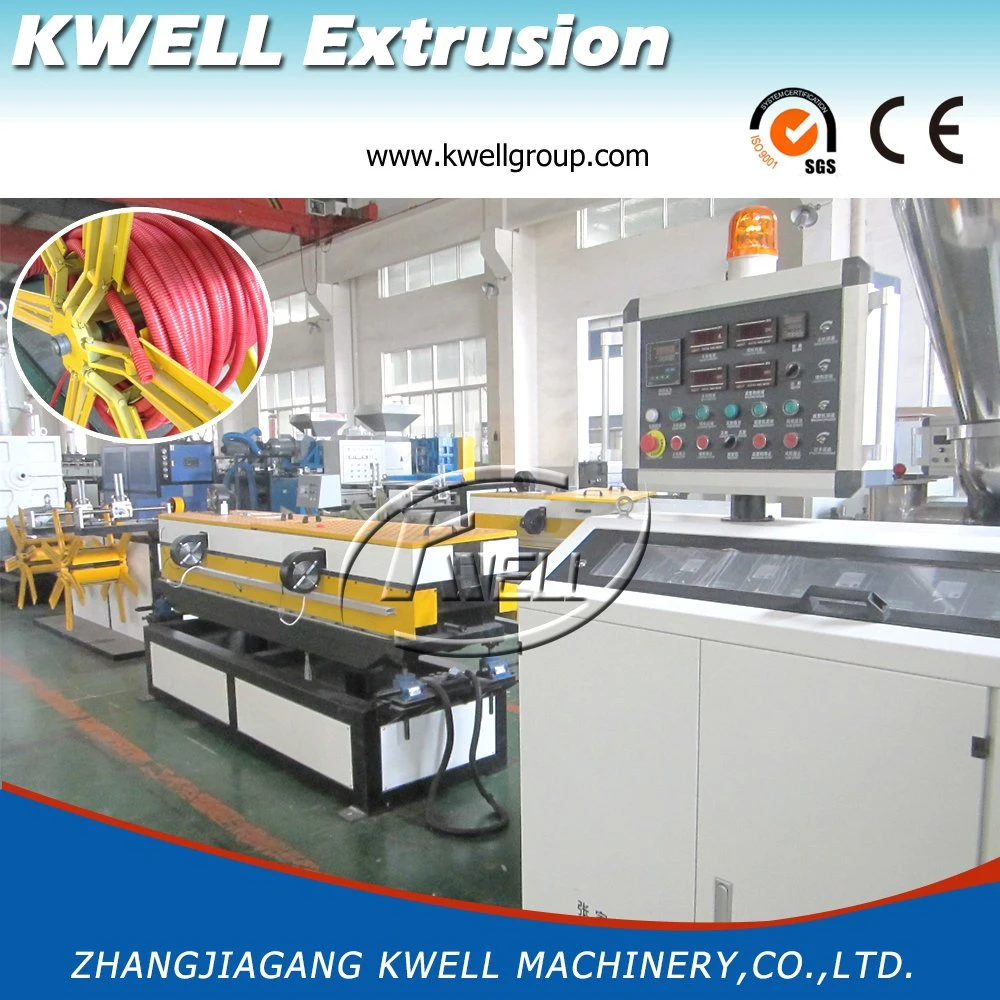 Wear-resistant corrugated plastic pipe extruder/plastic pipe extruder