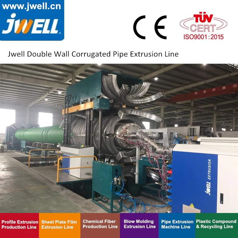 Dwc pipe making machine\drainage corrugated pipe production machine