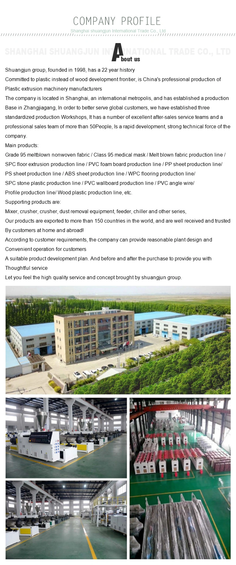 PVC Corrugated Sewage Pipe UPVC Double Wall Drainage Pipe