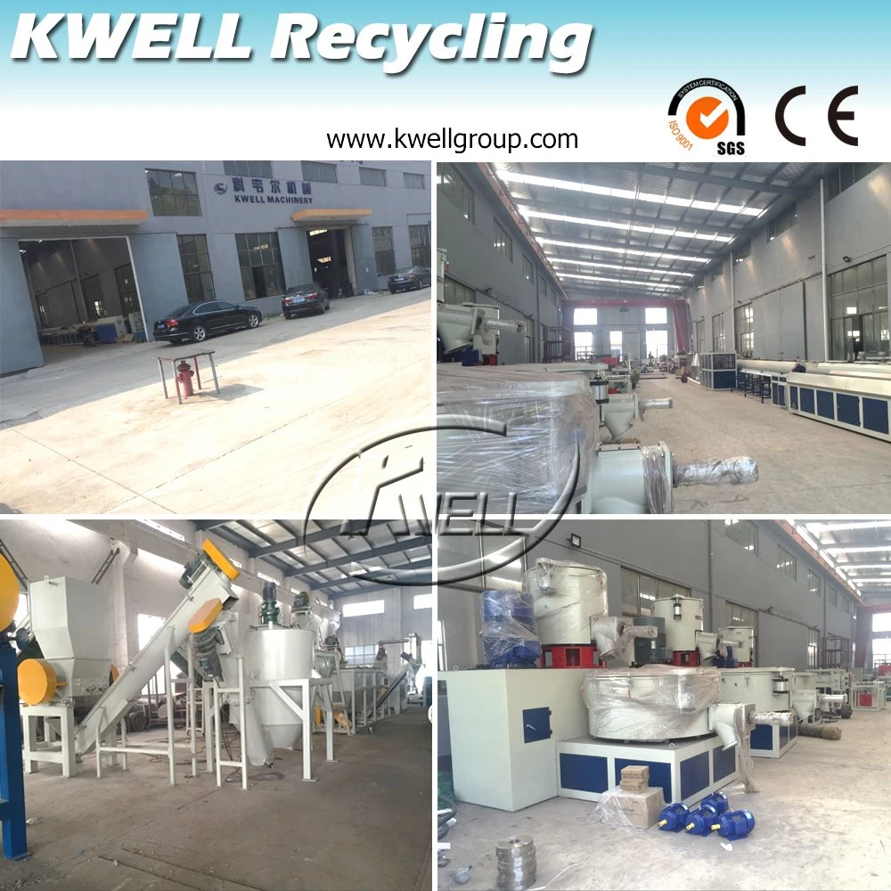 Clothes Washing Machine Corrugated Plastic Pipe Extruder Making Machine in China