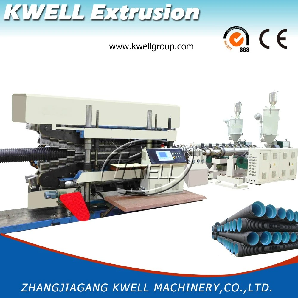 Rainwater drainage pipe extruder, double wall corrugated pipe production machine
