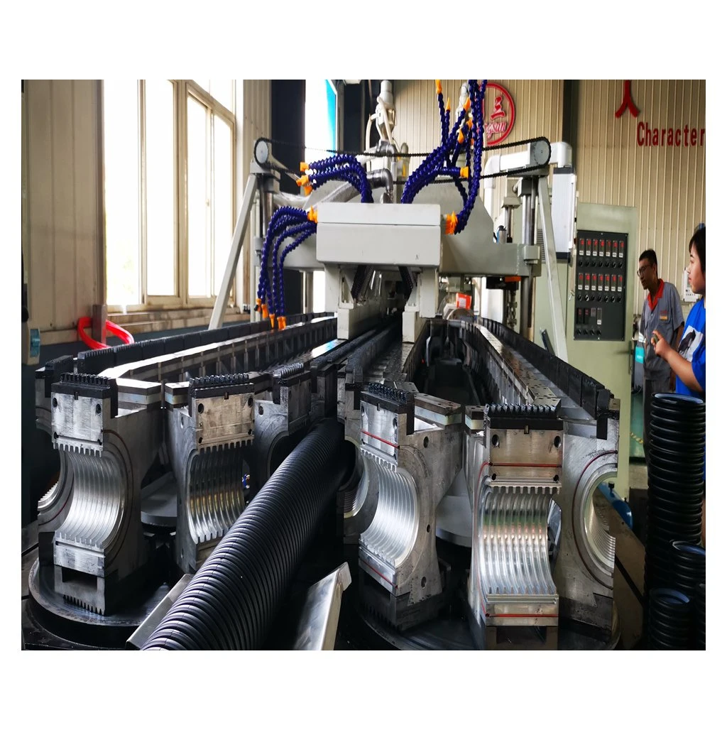 32mm-300mm HDPE double wall corrugated pipe extruder/plastic Dwc pipe machine extruder
