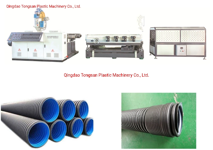 32mm-300mm HDPE Double Wall Corrugated Pipe Extruder/ Plastic Dwc Pipe Machine Extruder