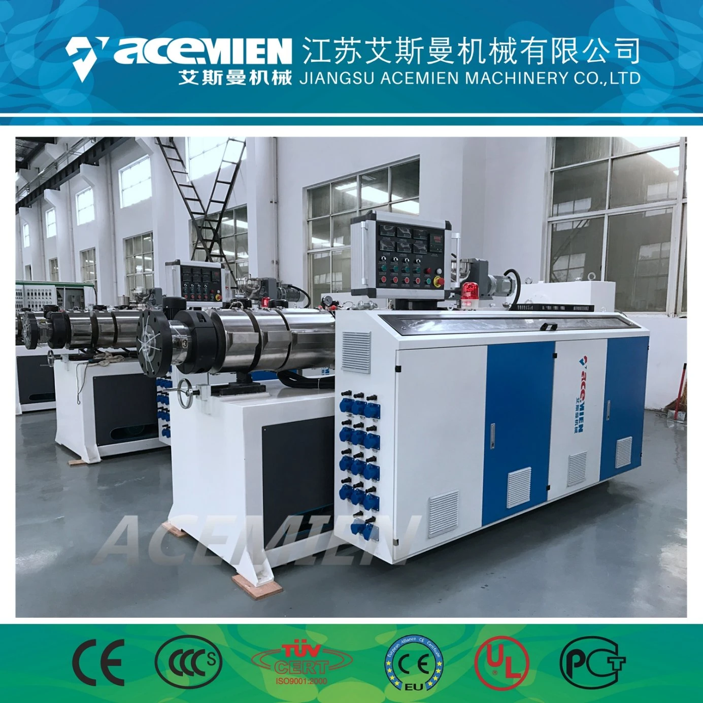 PVC Plastic Corrugated PVC Corrugated Roof Sheet Hollow Corrugated Sheet Making Machine