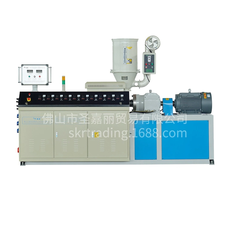 Plastic Machinery Plastic Machinery Skr Plastic Corrugated Pipe Extrusion Line Extrusion Machinery Extruder