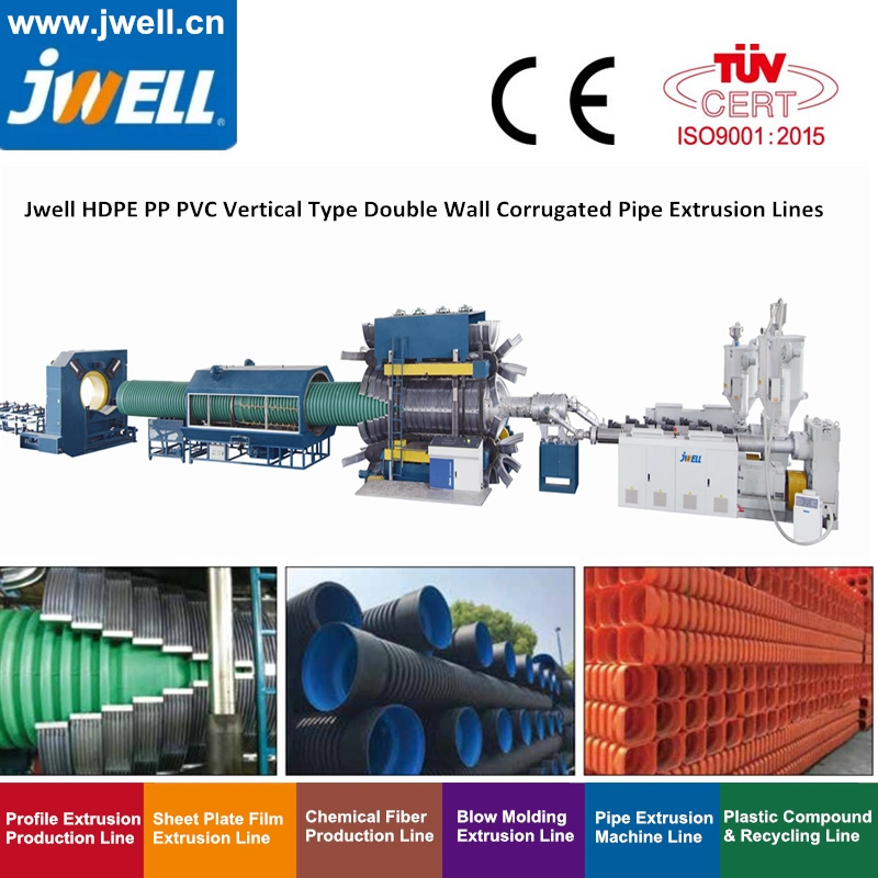 Dwc pipe making machine\drainage corrugated pipe production machine